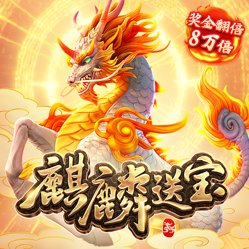 澳门内部正版免费资料软件优势