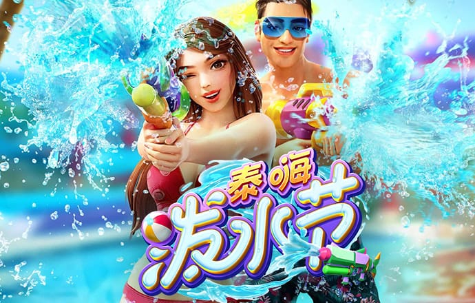 皇冠集团app下载安装