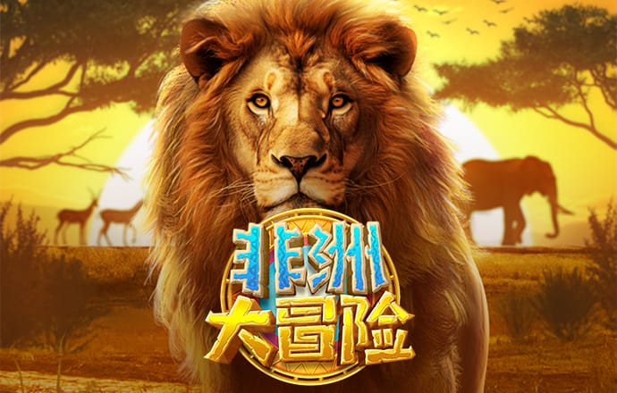 乐竞体育官网下载