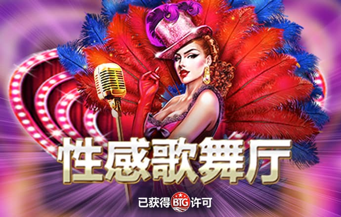 老澳门资料大全,正版资料查询