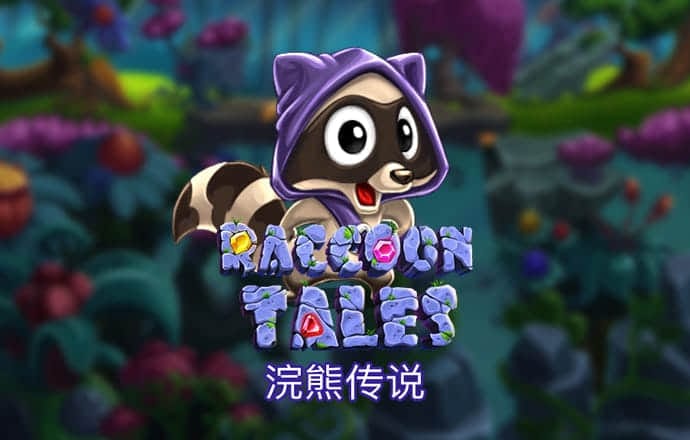 od体育官网登入网址