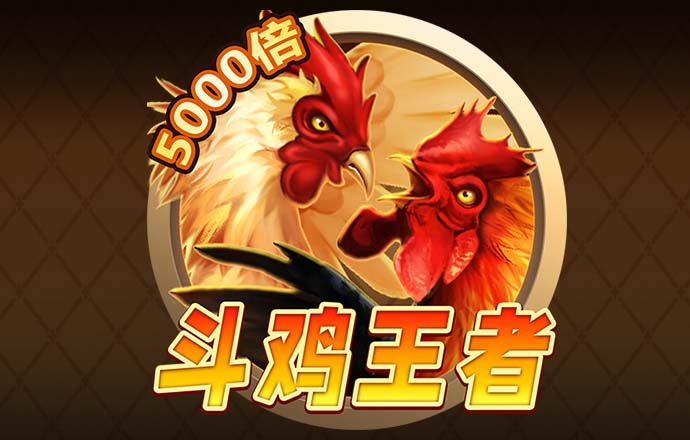 bob体育安卓版下载